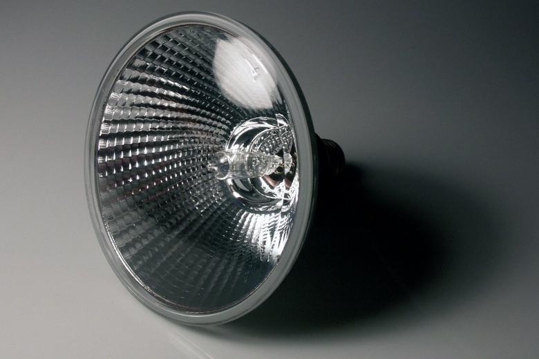 reflector lamp - halogen