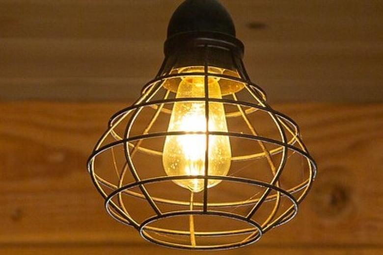 Default banner, picture of a ceiling lamp.